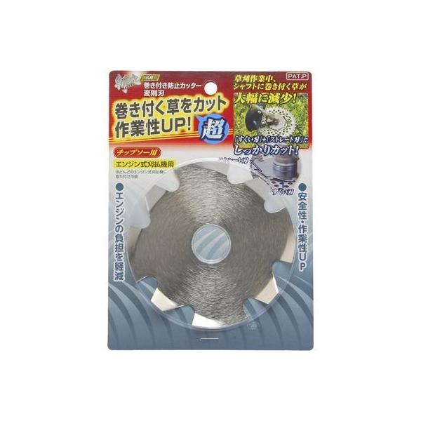 a 4907052763289 [ւł̔i th~Jb^[ ϑn