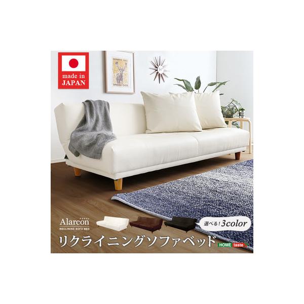 z[eCXg SH 06 ALR SB BR LF2 NbV2t 3iKNCjO\t@xbh [\t@ɂ { iAlarcon AR uE