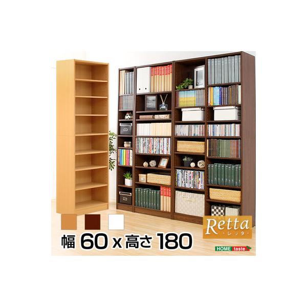 RT 1860 NA ړIbN }KWbN 60cm IVőeʂȎ[{I CAEgRRetta b^ i`