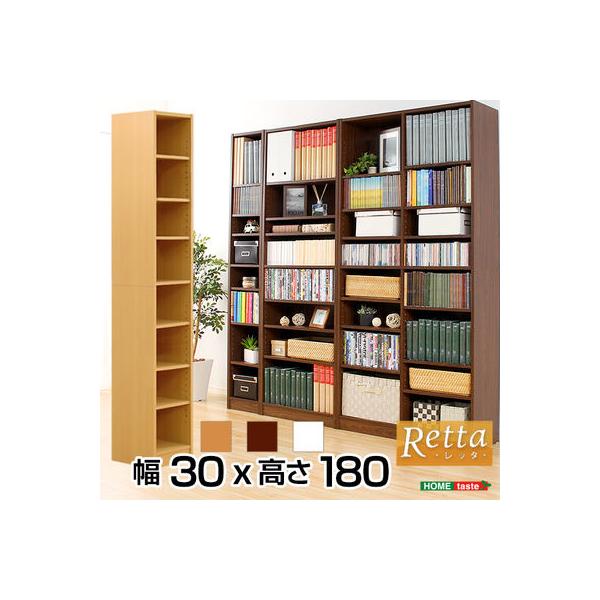 RT 1830 WH ړIbN }KWbN 30cm XőeʂȎ[{I CDDVDbNɂRetta b^ zCg