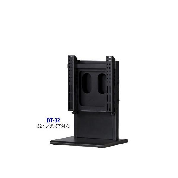 SDS GX fB GX BT 32 ^ƖpfBXvCX^h ubN BT32