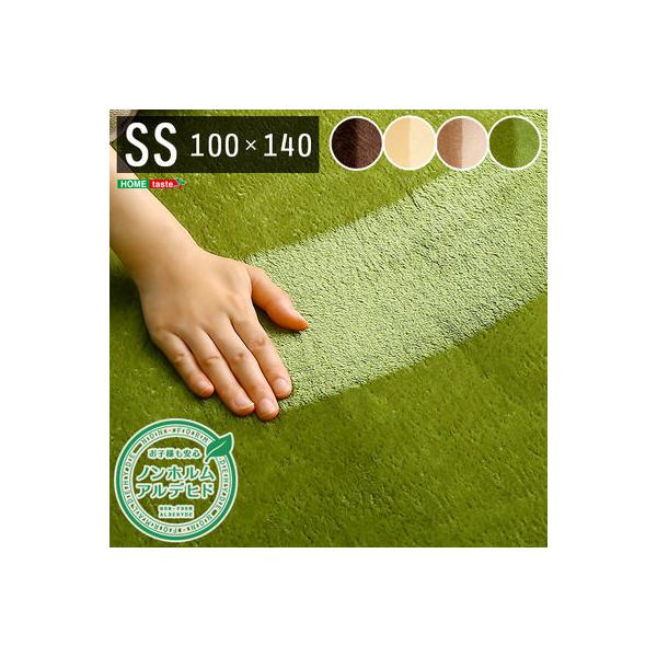 z[eCXg FRG SS YBE O}bgSSTCY 100 140cm 􂦂郉O}bgigA CG[x[W