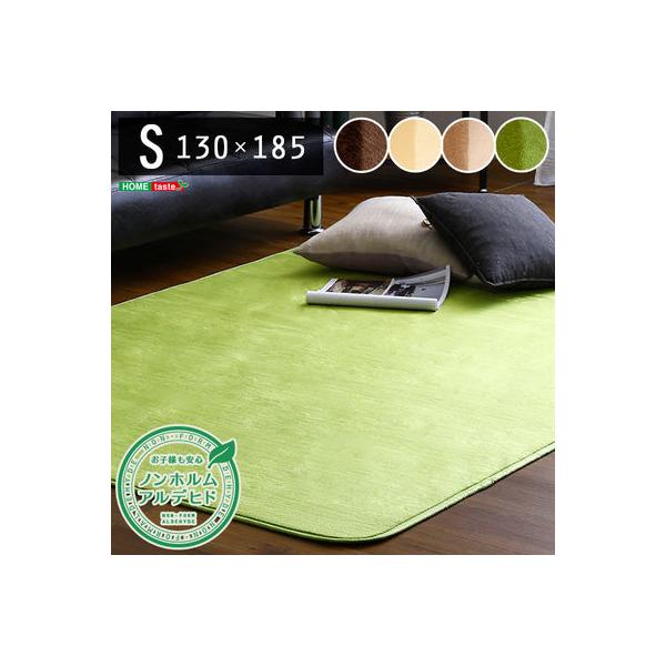 FRG S GE xtl}CNt@Co[ O}bgSTCY 130 185cm 􂦂郉O}bgigA O[