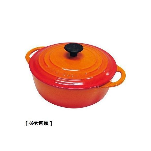 ル・クルーゼ Le Creuset ココット ビス ロンド 22cm オレンジ AKK9906-