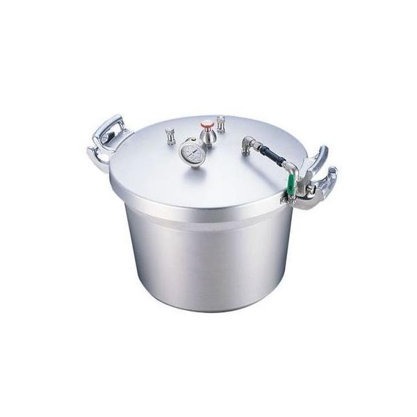 遠藤商事 AAT15050 SAアルミ業務用圧力鍋 第2安全装置付 50L
