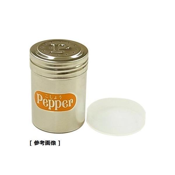 TKG Total Kitchen Goods BTY02003 SA18 8 PPWt  P