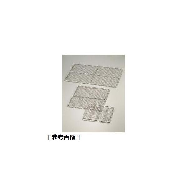  DST03050 SAƖpĖ XgO 50