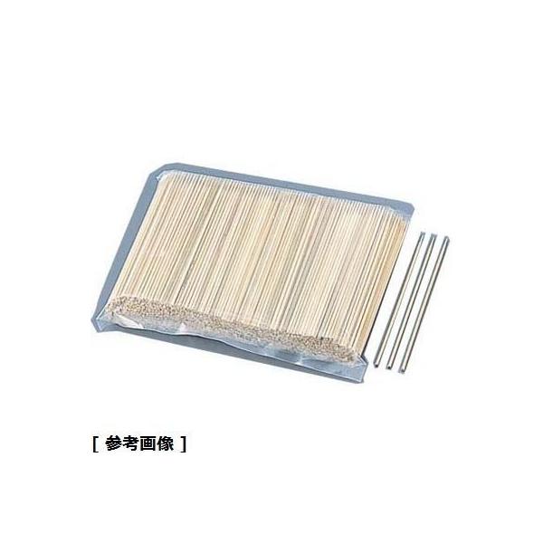 y[ڈFPTԁzTKG Total Kitchen Goods XOI2601 | CV 1000{ 3701 90mm