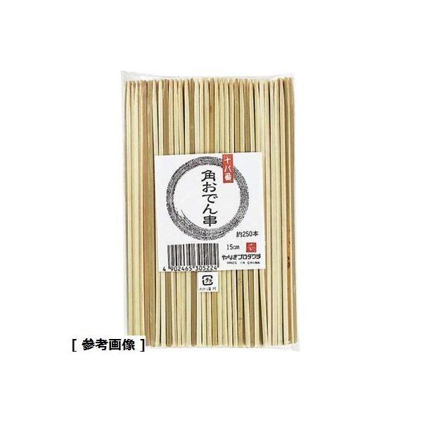 ��Ȃ��v���_�N�c DOD0101 �|�� �\���Ԋp���ł�� B 321 13.5cm 250�{��