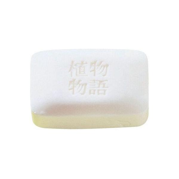 ライオン ZST3801 ライオン植物物語化粧石鹸((100g×120入))