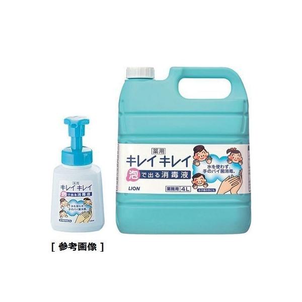 TKG Total Kitchen Goods JHV2901 LCLCAŏoŉt 4L p|vt