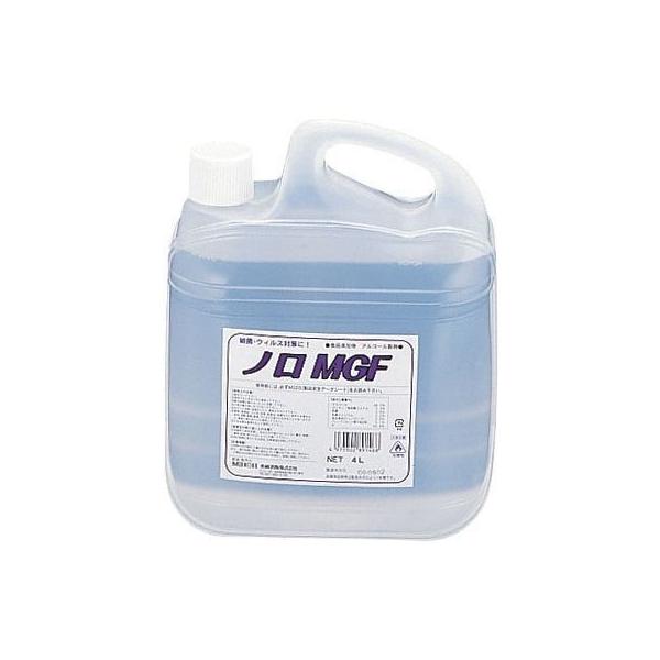 ������ XAL6101 �E�C���X�Ή��A���R�[������ �m��MGF 4L