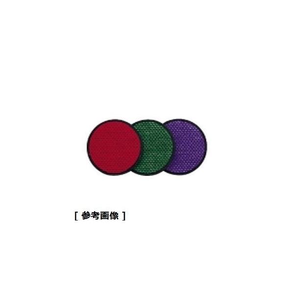 TKG Total Kitchen Goods PKCG35A [ւł̔i {j[^ \tgR[X^[  O[