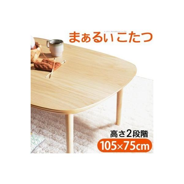 iJ l0200029 ` ۂĂ₳kfUC kCl 105 75cm Eh