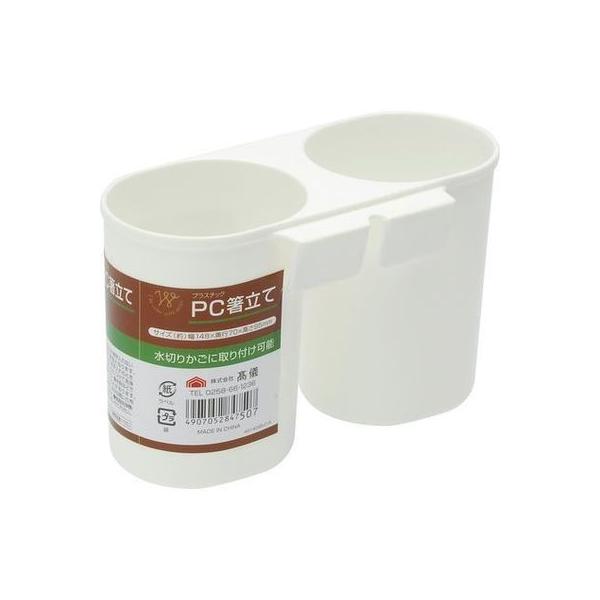 TAKAGI 4907052847507 PC