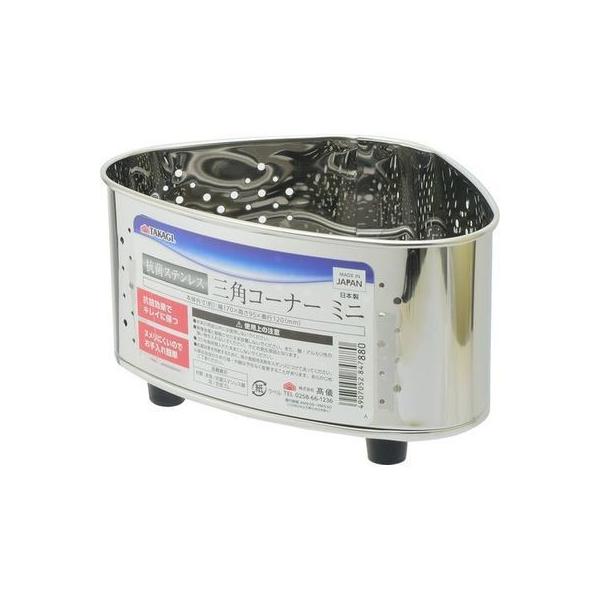 TAKAGI 4907052847880 RۃXeX~jOpR[i[