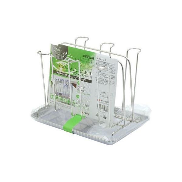 WATER AREA 2 4907052849334 18 8XeX OXX^h XeXg[t