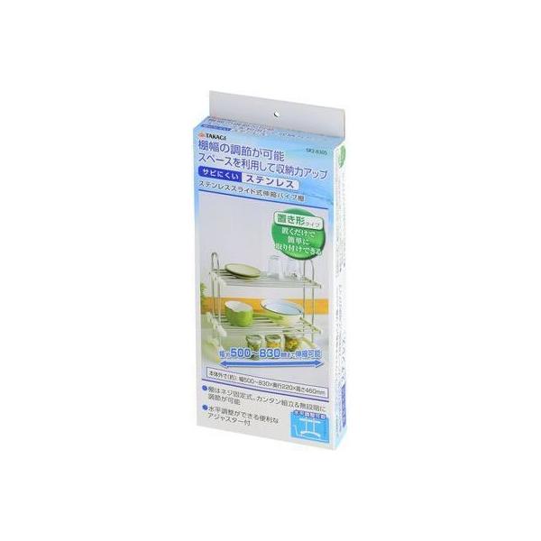 TAKAGI 4907052860803 XeX XChLkpCvI