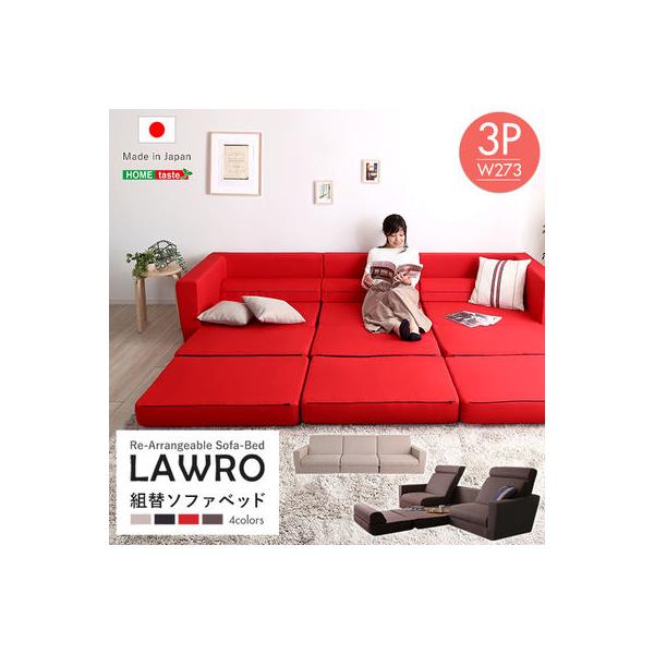 SH 07 LAW3P BE LF2 \t@xbh3P Lawro E |PbgRC 3l| \t@xbh [xbh JE` x[W