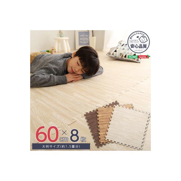 z[eCXg MMT 8 NA TChp[ct i`ȖؖڒWCg}bg 8Zbg 唻60cm h ۉ i`