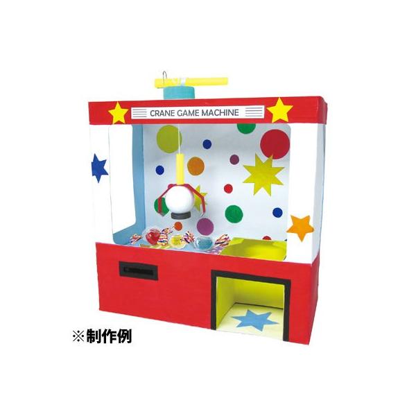 A[ebN ATC 56962 N[Q[ ATC56962