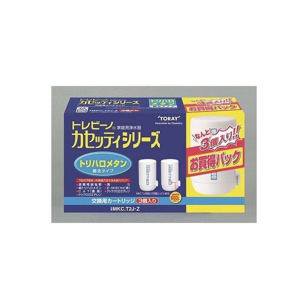 mkc.t2j-zの人気商品・通販・価格比較 - 価格.com mkc.t2j-zの人気商品・通販・価格比較 - 価格.com