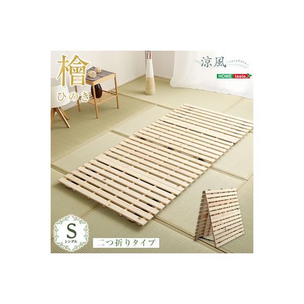 z[eCXg HNK 2 S NA ̂xbh܂莮 wdl VO  i` HNK2SNA