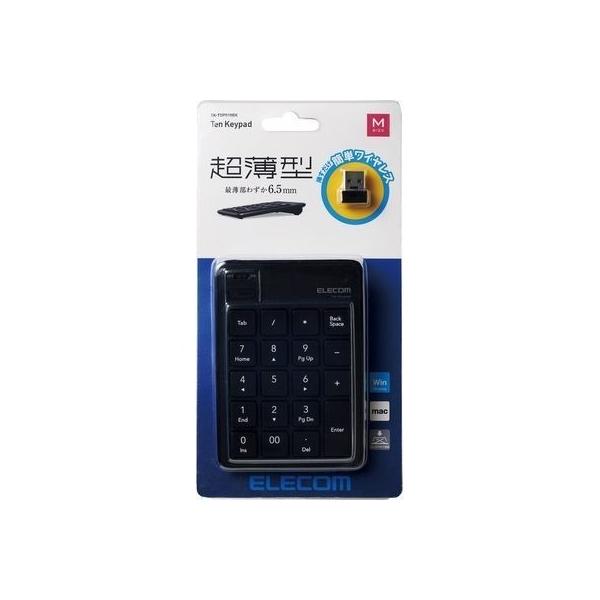 GR TK TDP019BK eL[pbh p^Ot ^ ubN TKTDP019BK