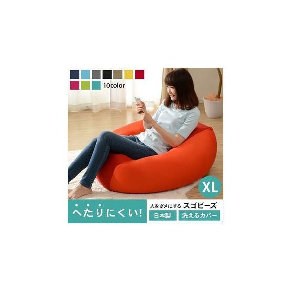 Z^ 10249 003 l_ɂXSr[Y A800 XL bh  zs 10249003