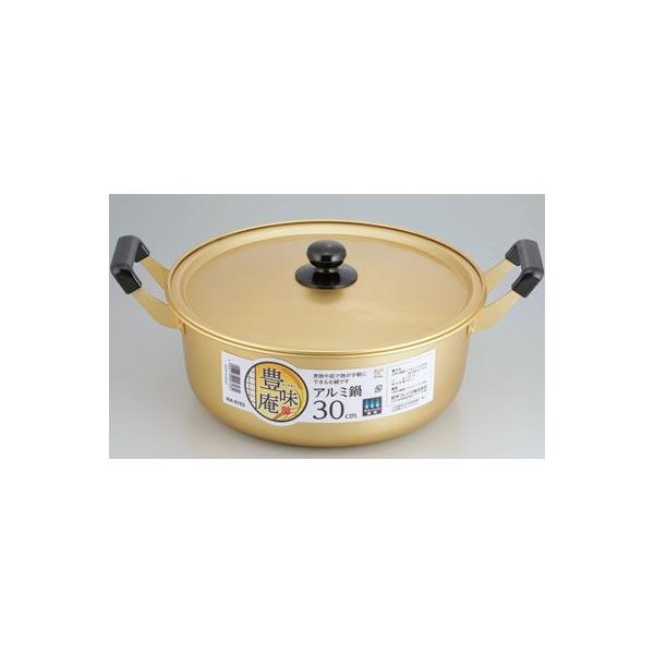 atCY 4903779097034 L A~ 30cm RA 9703 