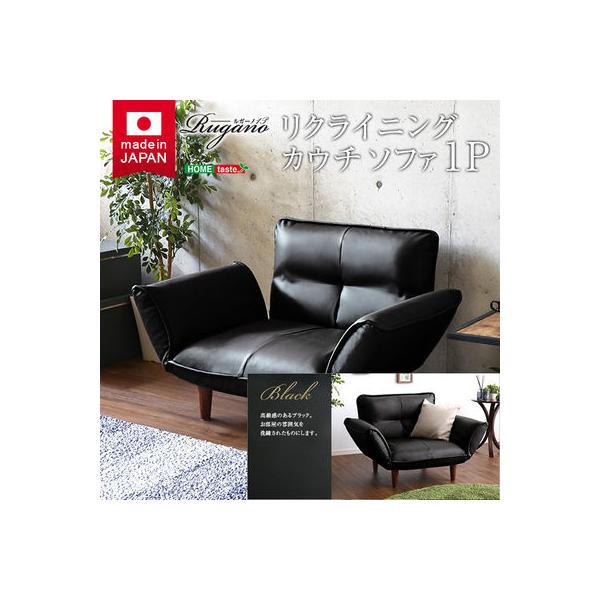 SH 07 RGN1P BK LF2 1l|\t@ PVCU[ 5iK tA\t@ JE`\t@ {Rugano K[m ubN