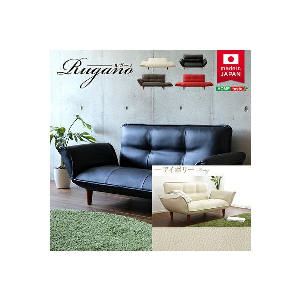 SH 07 RGN IV LF2 RpNgJE`\t@ Rugano K[m |PbgRC U[ { AC{[