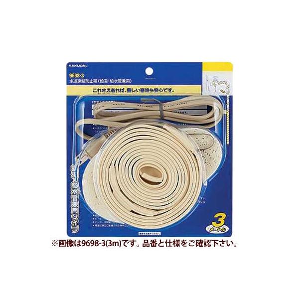 y[ڈFPTԁzJN_C 9698 0.5 h~  ǌp 96980.5