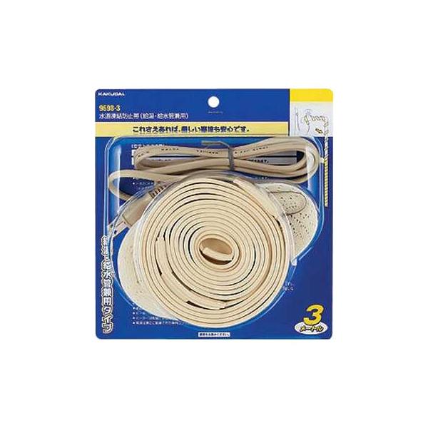 y[ڈFPTԁzJN_C 9698 3 h~  ǌp 96983