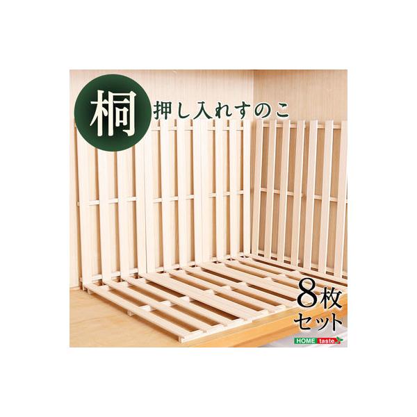 z[eCXg OKR 8 NA VR؎gp ʋCQ R hJr  yʉ˂̂ 8 OKR8NA