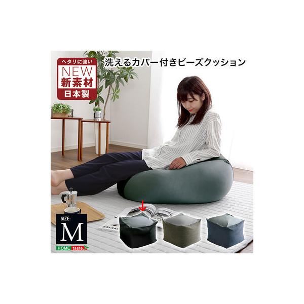 SH 07 NGMVD M BK L[u^r[YNbV Guimauve Neo M[ulI _[NJ[ MTCY ubN