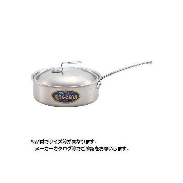 A~쏊 05 0007 1101 j[LOfW ^Ў 15cm 1.0L 0500071101