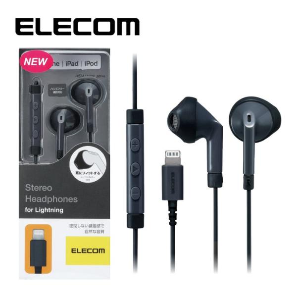 GR EHP LF10IMABK XeIwbhz }CNt Z~I[v^ Lightning 13.6mmhCo F10I ubN