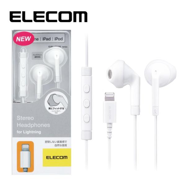 GR EHP LF10IMAWH XeIwbhz }CNt Z~I[v^ Lightning 13.6mmhCo F10I zCg