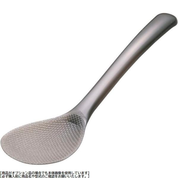 海外輸入】 象印 ZOJIRUSHI 炊飯ジャー用しゃもじ受け 610971-00