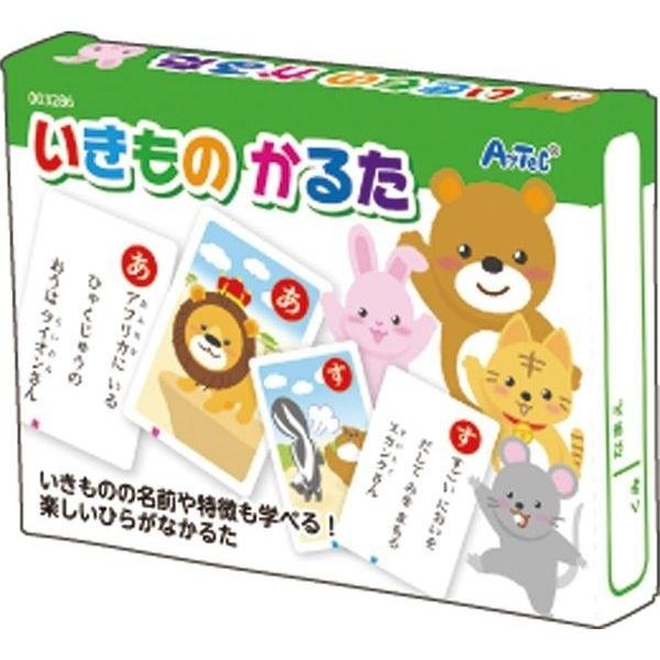 A[ebN ATC 3286 ̂邽 ATC3286