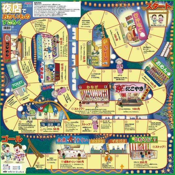 A[ebN ATC 72557 m炷낭3_Zbg ATC72557