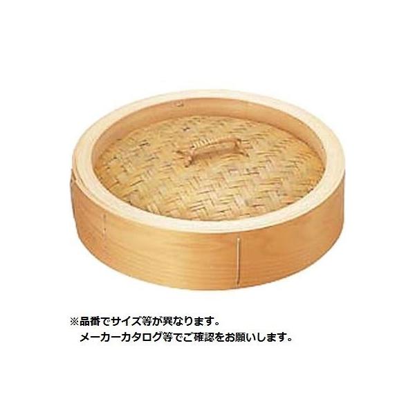 J_ KND 046059 O؃ZC W 33cm KND046059