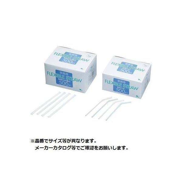 KND 379114 ST 009 Ɩp܂Xg[ܓ 500{ KND379114