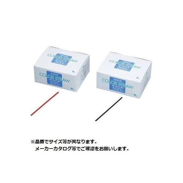 KND 379116 ST 014 ƖpJ[Xg[  500{ KND379116