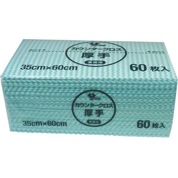 KND 427117 KT 028 JE^[NXܓ  O[ 60 KND427117