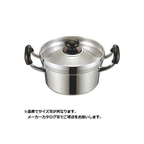 アルミ鋳物平釜68cm アルミ鋳物平釜68cm 平釜（アルミ鋳物・鋳鉄）通販【ジークス