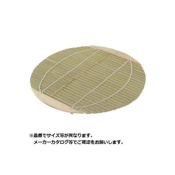 J_ KND 047057 aZCp| 30cmp KND047057