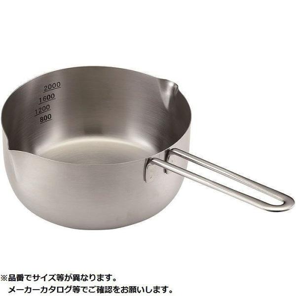 J_ KND 019171 18 0ᕽ nh 16cm IHΉ KND019171