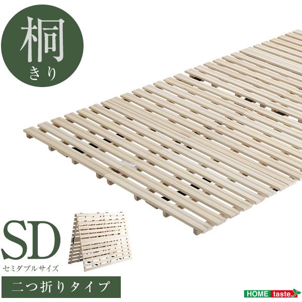 z[eCXg KIR 2 SD NA ̂xbh 2܂莮 ˎdl Z~_u Coh \[ i` KIR2SDNA